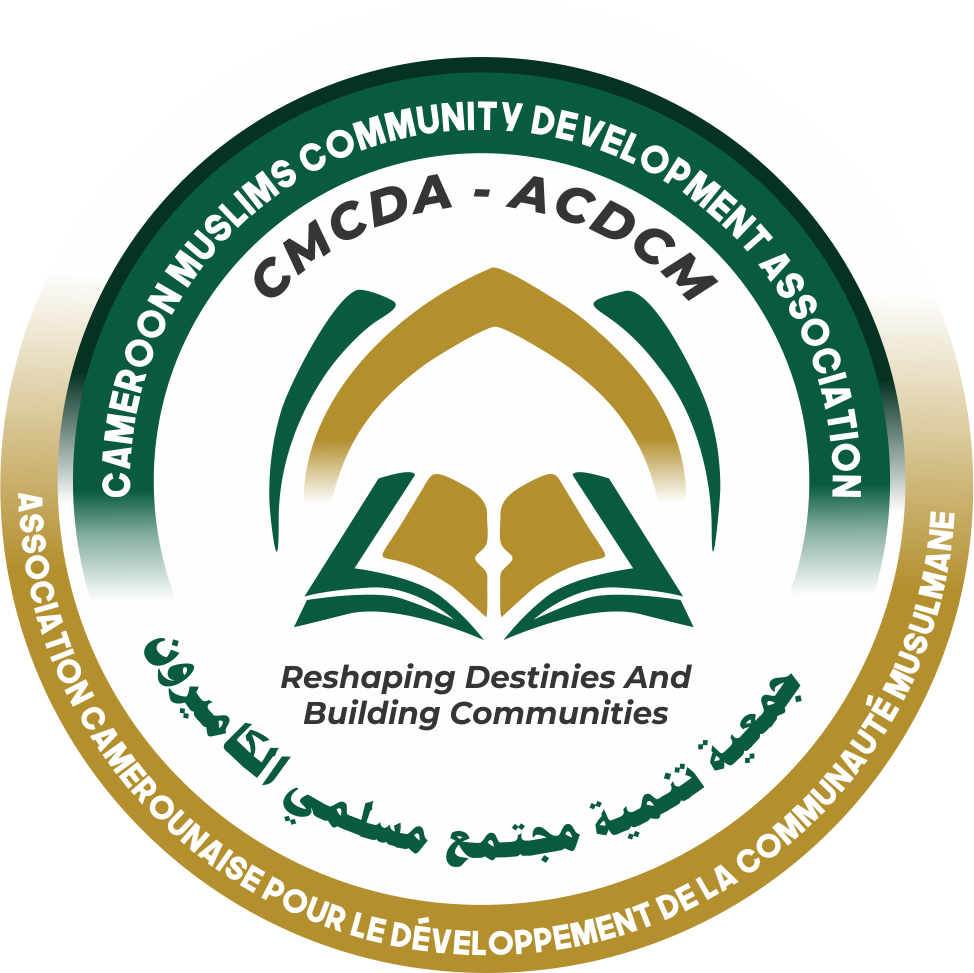 cameroon-muslim-community-development-association-logo